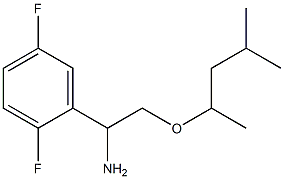 1-(2,5-difluorophenyl)-2-[(4-methylpentan-2-yl)oxy]ethan-1-amine 化学構造式