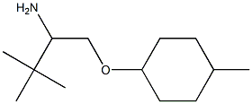 1-(2-amino-3,3-dimethylbutoxy)-4-methylcyclohexane