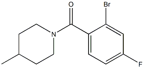 1-(2-bromo-4-fluorobenzoyl)-4-methylpiperidine,,结构式