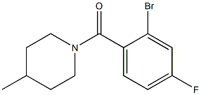  1-(2-bromo-4-fluorobenzoyl)-4-methylpiperidine