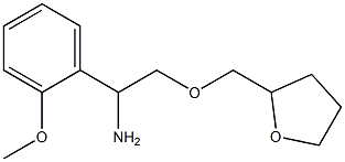 1-(2-methoxyphenyl)-2-(oxolan-2-ylmethoxy)ethan-1-amine,,结构式