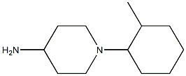 1-(2-methylcyclohexyl)piperidin-4-amine