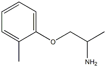 1-(2-methylphenoxy)propan-2-amine