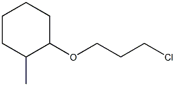 1-(3-chloropropoxy)-2-methylcyclohexane