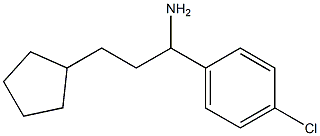 1-(4-chlorophenyl)-3-cyclopentylpropan-1-amine