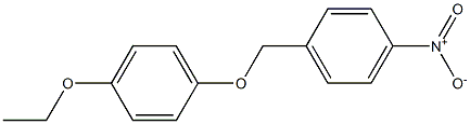 1-(4-ethoxyphenoxymethyl)-4-nitrobenzene 化学構造式