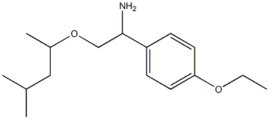 1-(4-ethoxyphenyl)-2-[(4-methylpentan-2-yl)oxy]ethan-1-amine 化学構造式