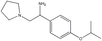 1-(4-isopropoxyphenyl)-2-pyrrolidin-1-ylethanamine 结构式