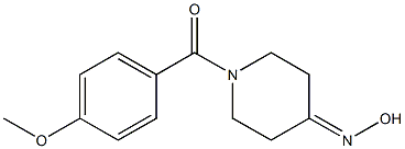 1-(4-methoxybenzoyl)piperidin-4-one oxime,,结构式