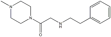 1-(4-methylpiperazin-1-yl)-2-[(2-phenylethyl)amino]ethan-1-one