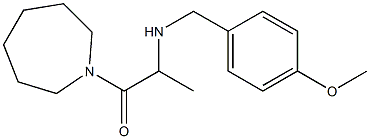 1-(azepan-1-yl)-2-{[(4-methoxyphenyl)methyl]amino}propan-1-one 化学構造式