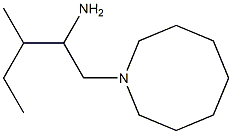 1-(azocan-1-yl)-3-methylpentan-2-amine