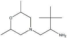 1-[(2,6-dimethylmorpholin-4-yl)methyl]-2,2-dimethylpropylamine,,结构式