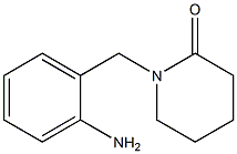 1-[(2-aminophenyl)methyl]piperidin-2-one Structure