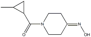 1-[(2-methylcyclopropyl)carbonyl]piperidin-4-one oxime