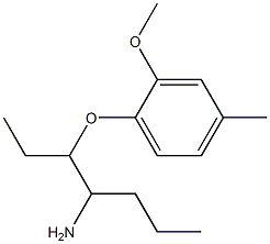 1-[(4-aminoheptan-3-yl)oxy]-2-methoxy-4-methylbenzene,,结构式