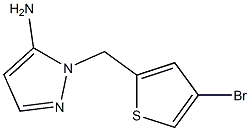  1-[(4-bromothiophen-2-yl)methyl]-1H-pyrazol-5-amine