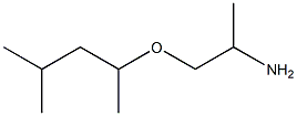 1-[(4-methylpentan-2-yl)oxy]propan-2-amine,,结构式