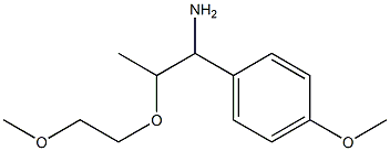 1-[1-amino-2-(2-methoxyethoxy)propyl]-4-methoxybenzene