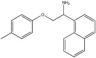 1-[1-amino-2-(4-methylphenoxy)ethyl]naphthalene 结构式