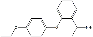 1-[2-(4-ethoxyphenoxy)phenyl]ethan-1-amine 化学構造式