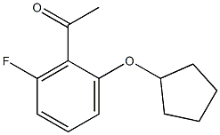 1-[2-(cyclopentyloxy)-6-fluorophenyl]ethan-1-one 结构式
