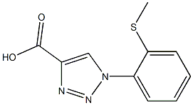  структура