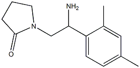 1-[2-amino-2-(2,4-dimethylphenyl)ethyl]pyrrolidin-2-one