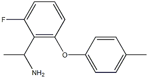 1-[2-fluoro-6-(4-methylphenoxy)phenyl]ethan-1-amine