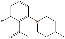 1-[2-fluoro-6-(4-methylpiperidin-1-yl)phenyl]ethan-1-one,,结构式