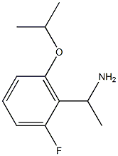 1-[2-fluoro-6-(propan-2-yloxy)phenyl]ethan-1-amine