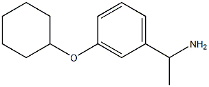 1-[3-(cyclohexyloxy)phenyl]ethan-1-amine