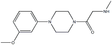 1-[4-(3-methoxyphenyl)piperazin-1-yl]-2-(methylamino)ethan-1-one 化学構造式
