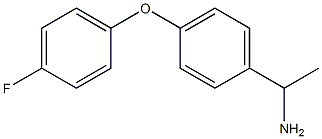 1-[4-(4-fluorophenoxy)phenyl]ethan-1-amine Structure