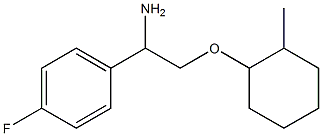 1-{1-amino-2-[(2-methylcyclohexyl)oxy]ethyl}-4-fluorobenzene