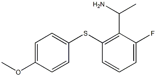 1-{2-fluoro-6-[(4-methoxyphenyl)sulfanyl]phenyl}ethan-1-amine 结构式