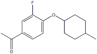 1-{3-fluoro-4-[(4-methylcyclohexyl)oxy]phenyl}ethan-1-one