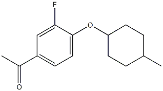  1-{3-fluoro-4-[(4-methylcyclohexyl)oxy]phenyl}ethan-1-one