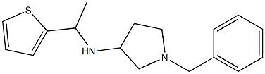 1-benzyl-N-[1-(thiophen-2-yl)ethyl]pyrrolidin-3-amine,,结构式