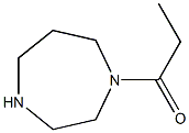 1-propionyl-1,4-diazepane 结构式