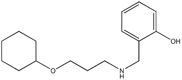  2-({[3-(cyclohexyloxy)propyl]amino}methyl)phenol