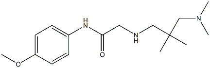 2-({2-[(dimethylamino)methyl]-2-methylpropyl}amino)-N-(4-methoxyphenyl)acetamide 化学構造式