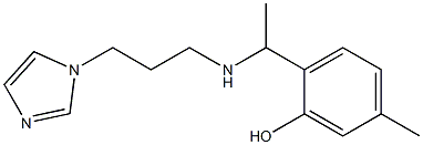 2-(1-{[3-(1H-imidazol-1-yl)propyl]amino}ethyl)-5-methylphenol 化学構造式