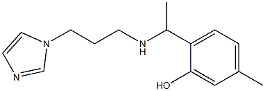 2-(1-{[3-(1H-imidazol-1-yl)propyl]amino}ethyl)-5-methylphenol 结构式