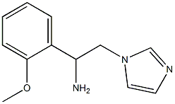2-(1H-imidazol-1-yl)-1-(2-methoxyphenyl)ethanamine 化学構造式