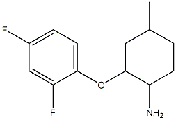 2-(2,4-difluorophenoxy)-4-methylcyclohexanamine,,结构式