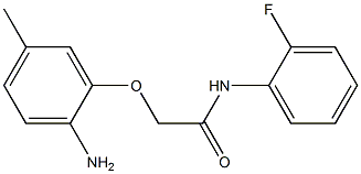  2-(2-amino-5-methylphenoxy)-N-(2-fluorophenyl)acetamide