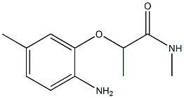 2-(2-amino-5-methylphenoxy)-N-methylpropanamide Structure