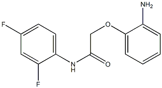 2-(2-aminophenoxy)-N-(2,4-difluorophenyl)acetamide