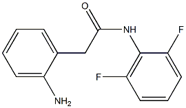 2-(2-aminophenyl)-N-(2,6-difluorophenyl)acetamide 化学構造式